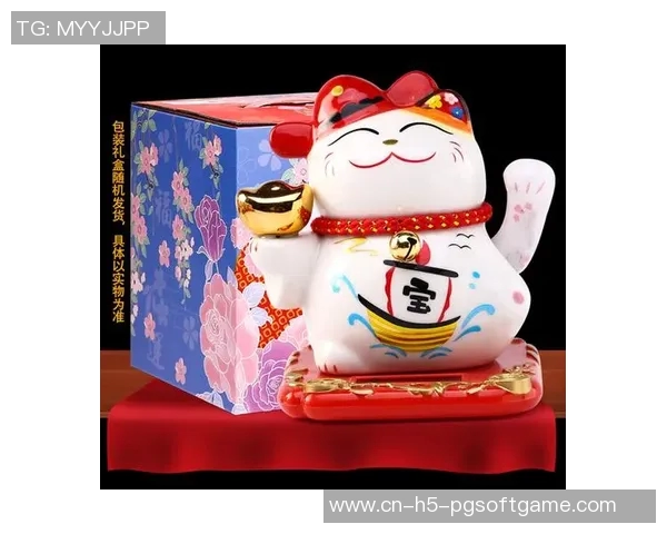 pg电子招财猫爆奖视频-PG电子招财猫爆奖瞬间，一段难忘的视频回忆-pg电子招财猫爆奖视频